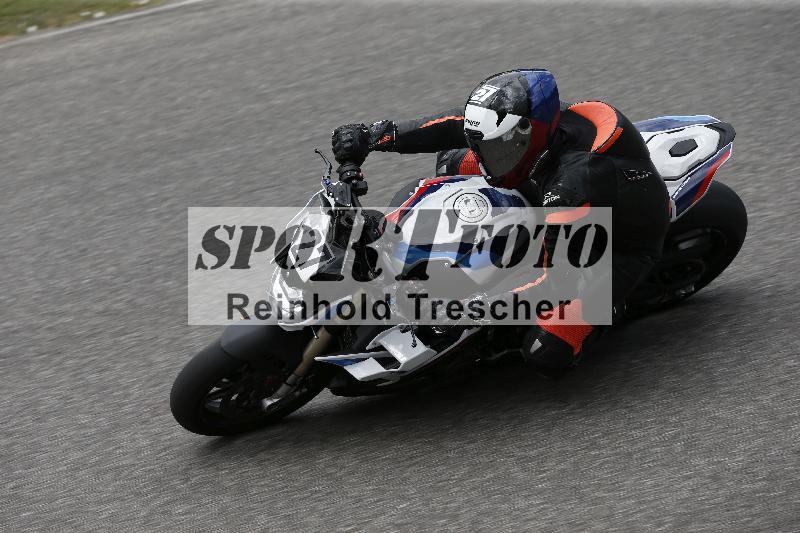 /30 27.07.2026  Dunlop Ride und Test Day ADR/Gruppe gelb Erfahren/27